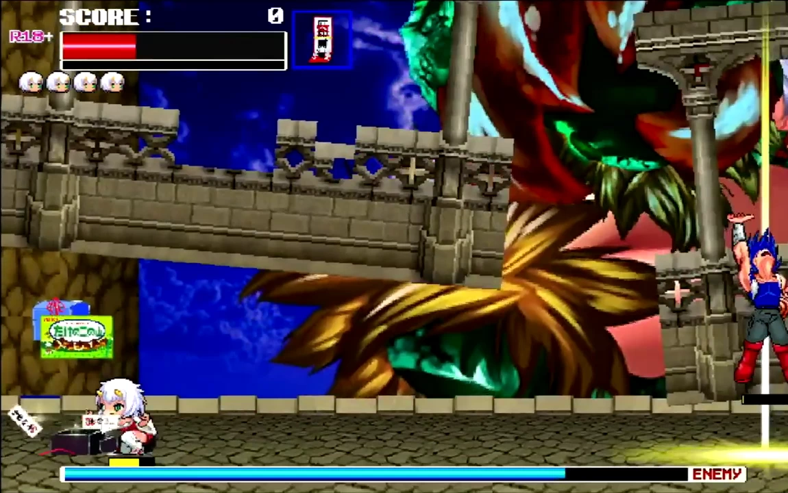 Monster Girl You-ki chan Screenshot (10)