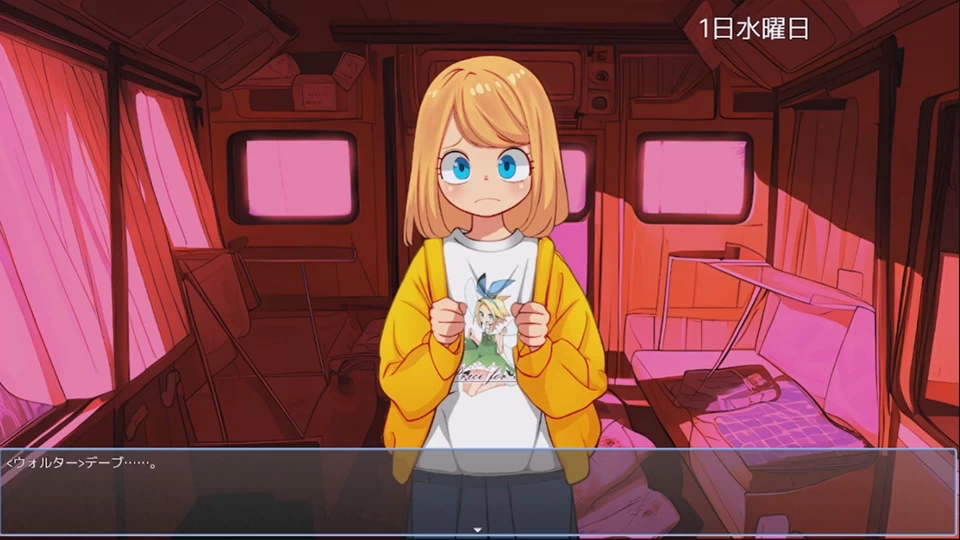 Motor Home - DLC Voice Screenshot (6)