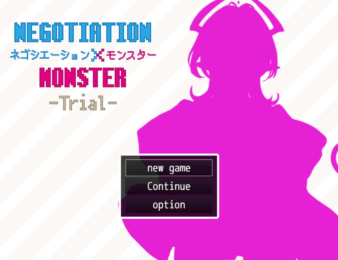 Negotiation x Monster Screenshot (6)