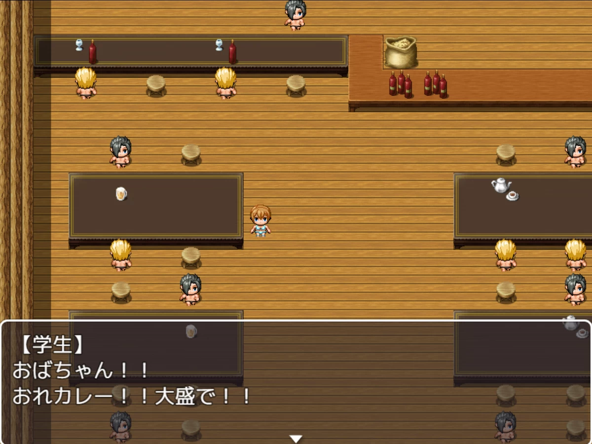 NTR Bitch In Umi no Ie Screenshot (4)