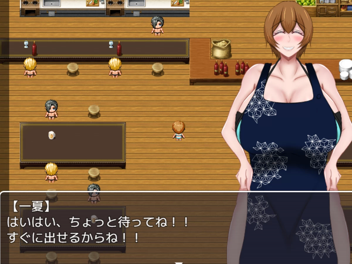 NTR Bitch In Umi no Ie Screenshot (4)