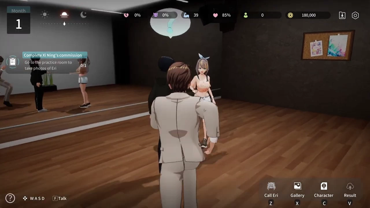 NTR Idol - Promise of Dreams Screenshot (10)
