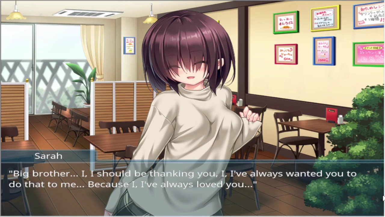 Oppai Cafe Screenshot (10)