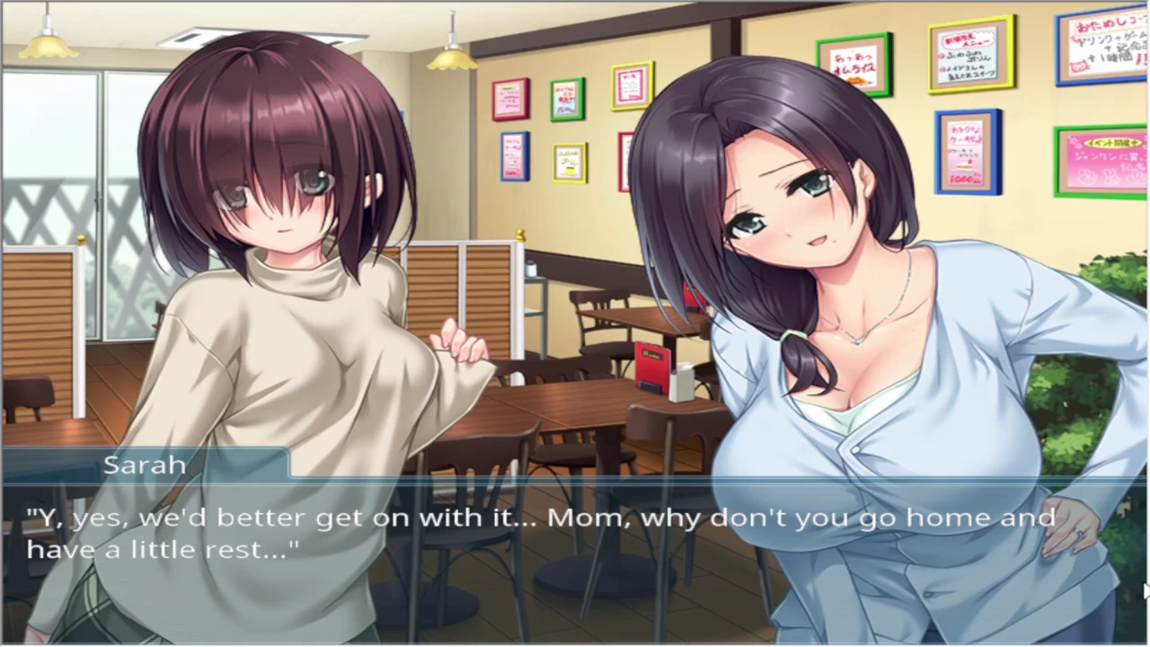 Oppai Cafe Screenshot (10)