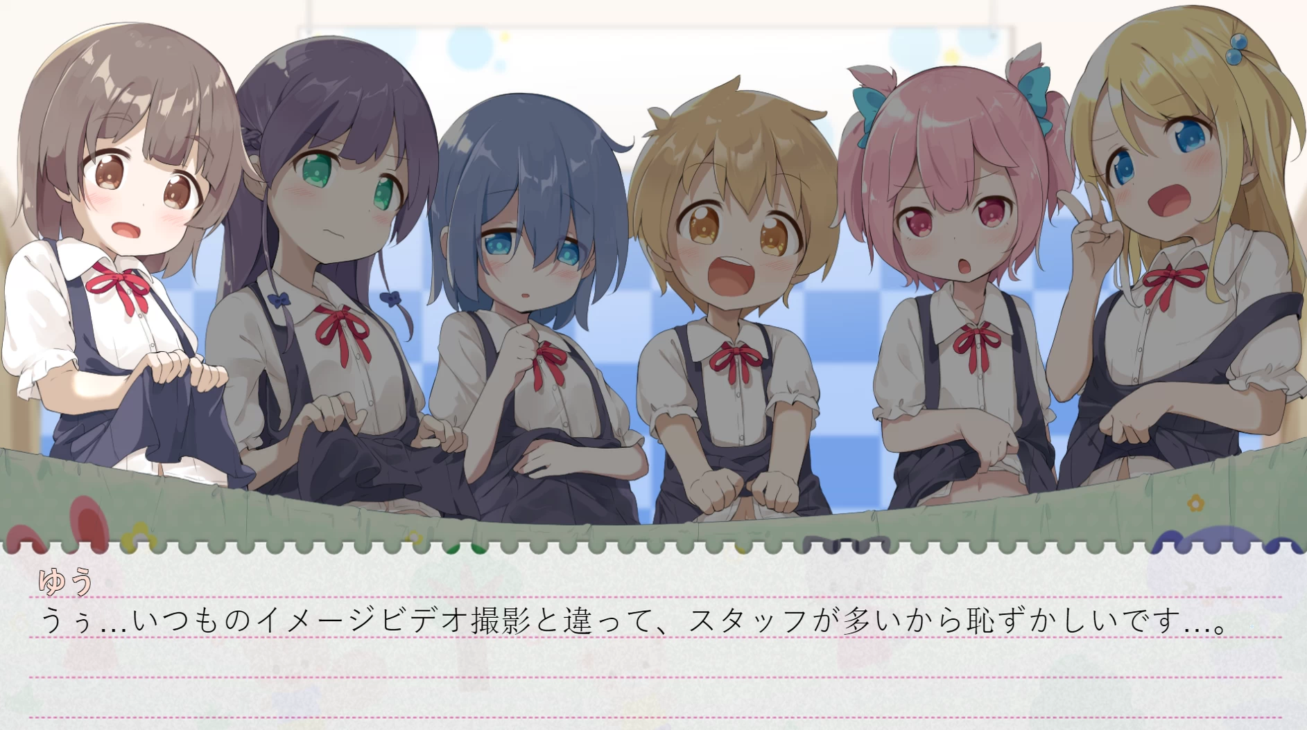 Pantsu Quiz-gata oOnasapo Game ASMR “Erobaraeti Bangumi de Hazukashimerareru Chibikko-Tachi” Screenshot (5)