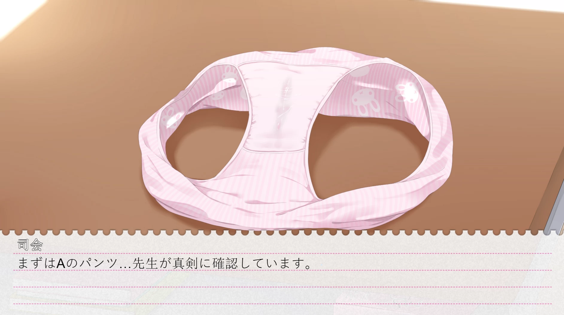 Pantsu Quiz-gata oOnasapo Game ASMR “Erobaraeti Bangumi de Hazukashimerareru Chibikko-Tachi” Screenshot (5)