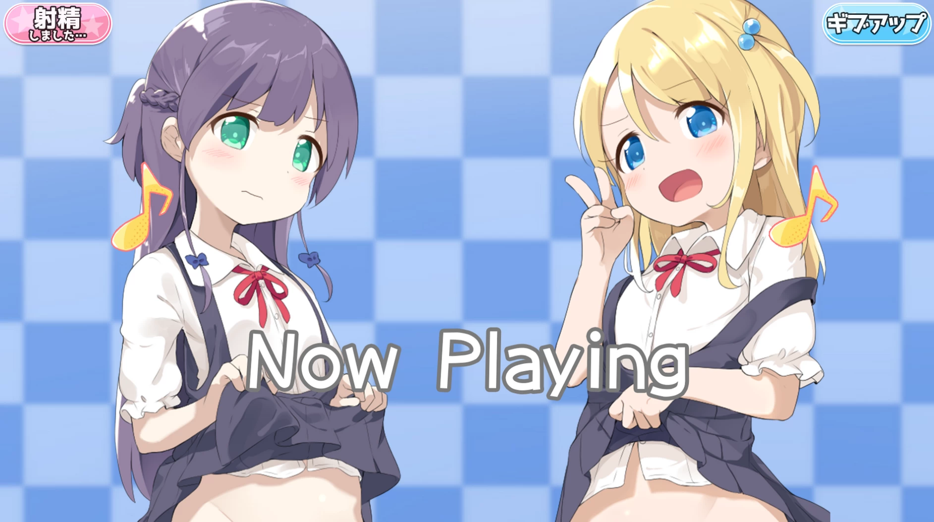 Pantsu Quiz-gata oOnasapo Game ASMR “Erobaraeti Bangumi de Hazukashimerareru Chibikko-Tachi” Screenshot (5)