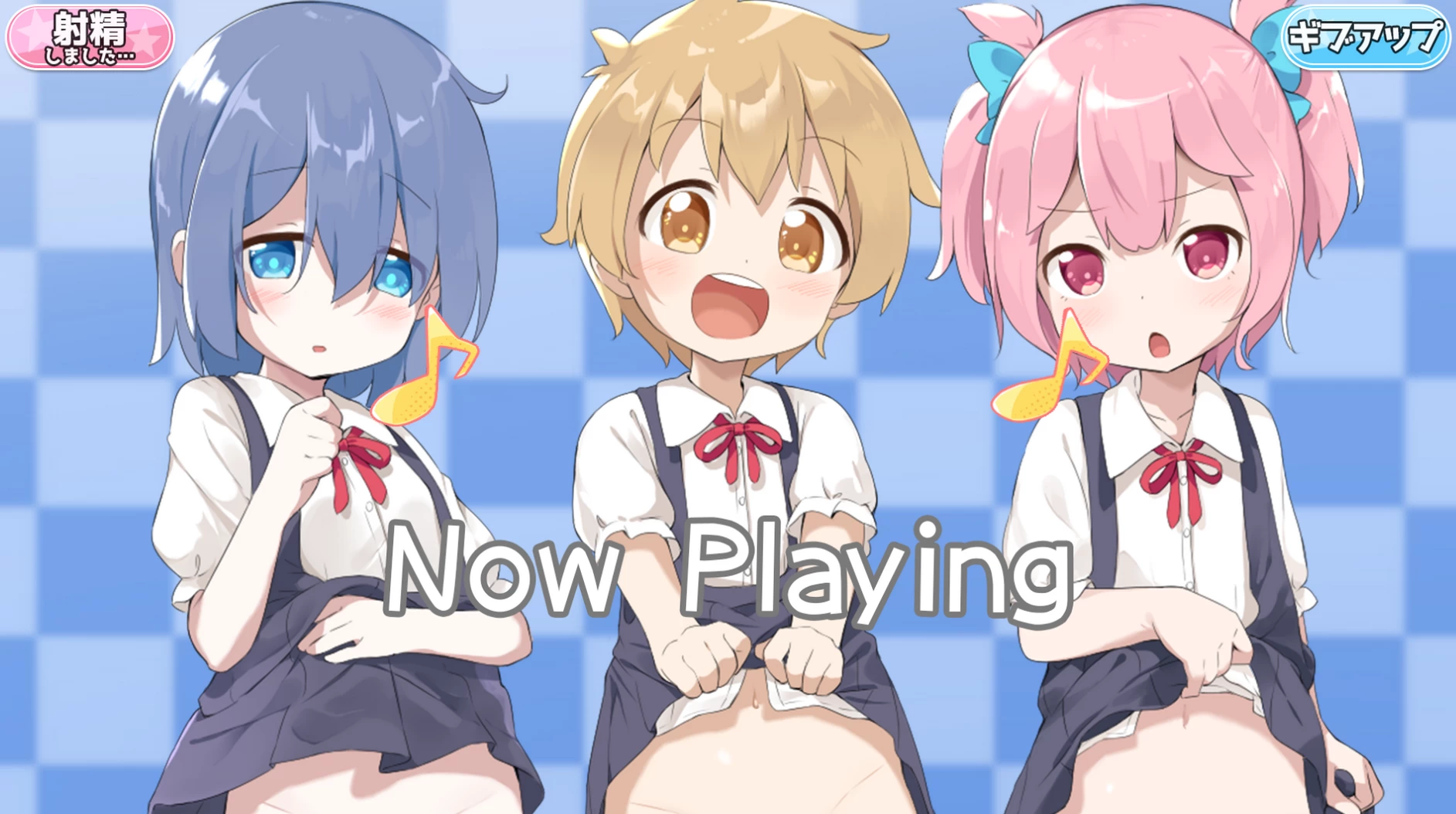 Pantsu Quiz-gata oOnasapo Game ASMR “Erobaraeti Bangumi de Hazukashimerareru Chibikko-Tachi” Screenshot (5)