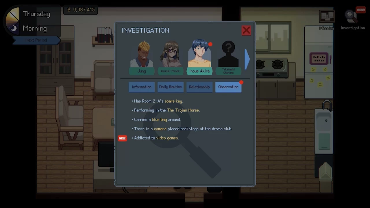 Peeping Dorm Manager Screenshot (21)