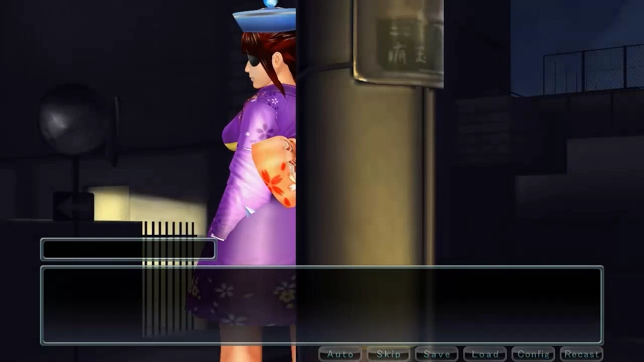 Premium Play Darkness Screenshot (17)
