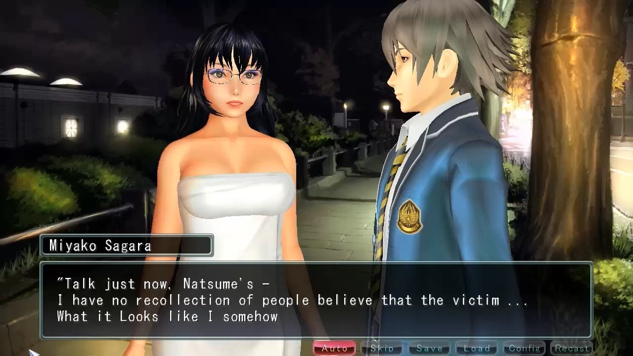 Premium Play Darkness Screenshot (17)