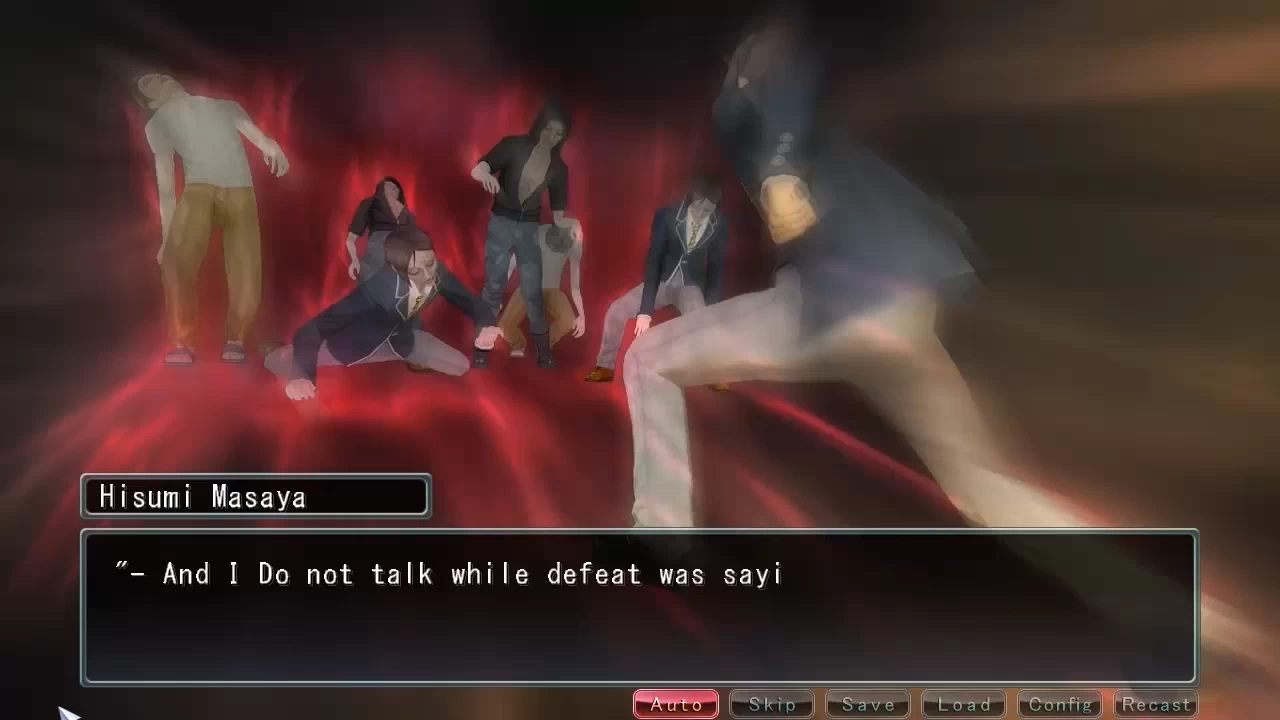 Premium Play Darkness Screenshot (17)