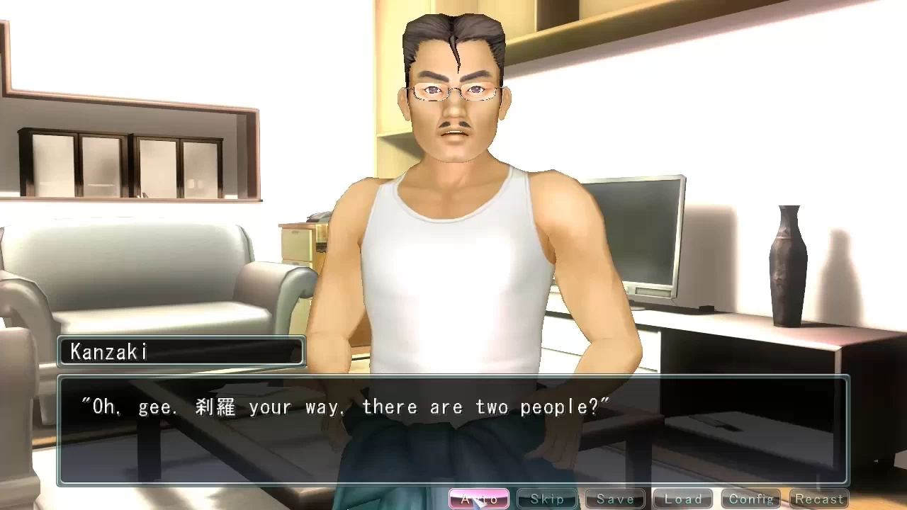 Premium Play Darkness Screenshot (17)
