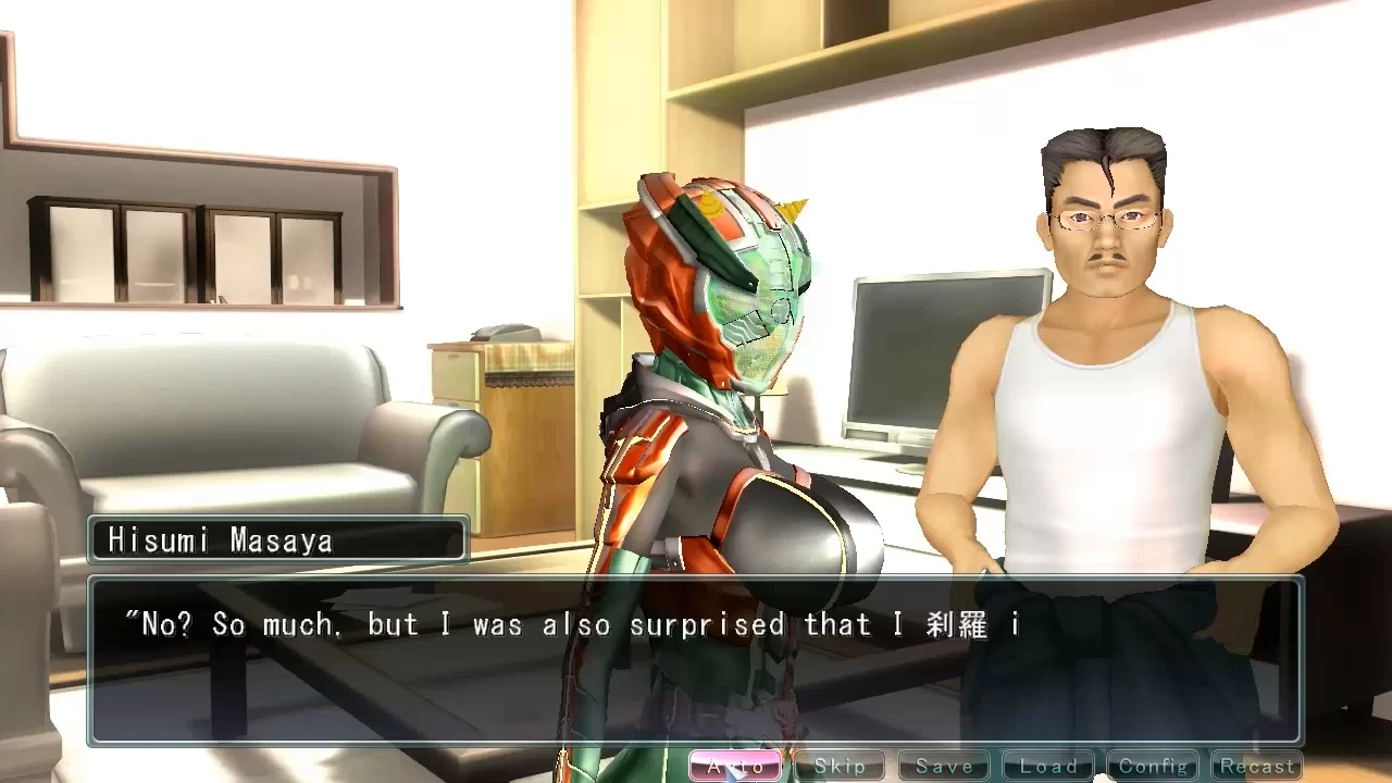 Premium Play Darkness Screenshot (17)