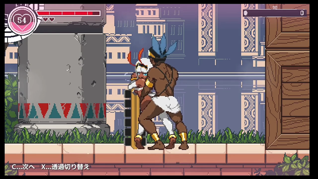 Princess Reconquista Screenshot (13)