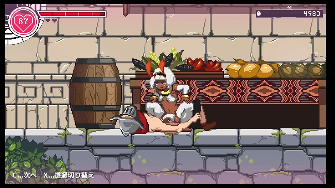Princess Reconquista Screenshot (13)