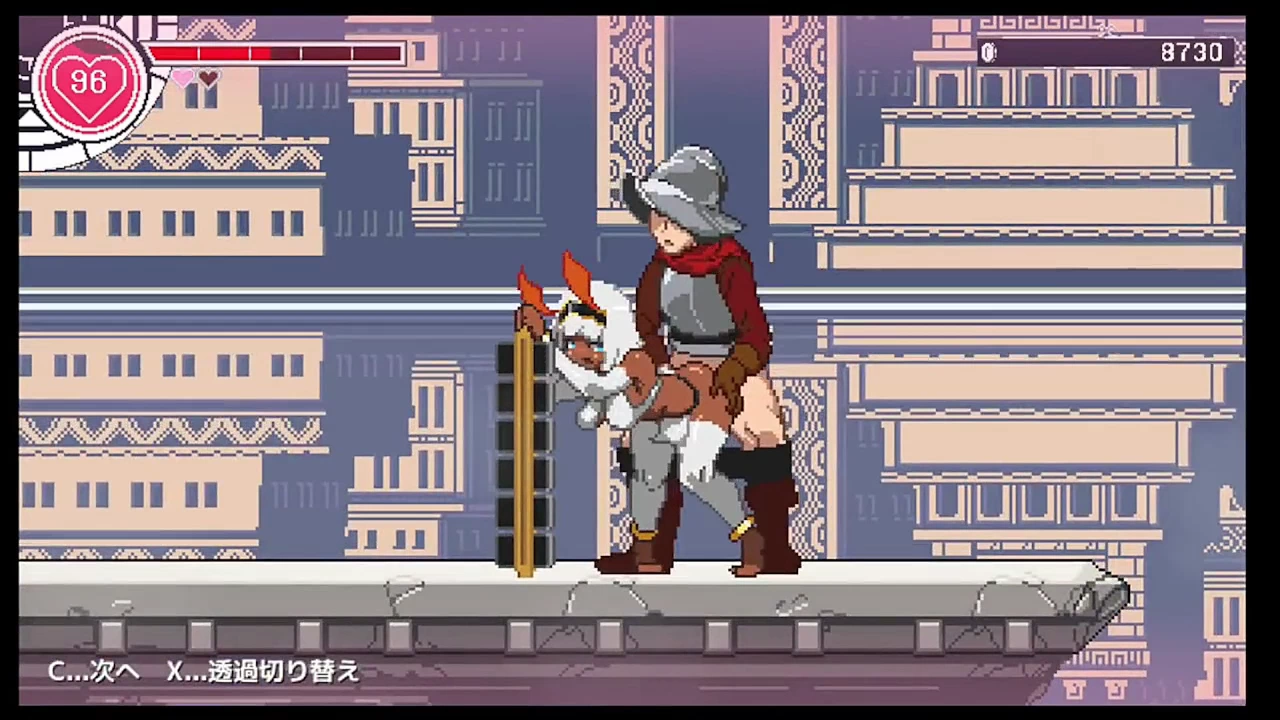 Princess Reconquista Screenshot (13)