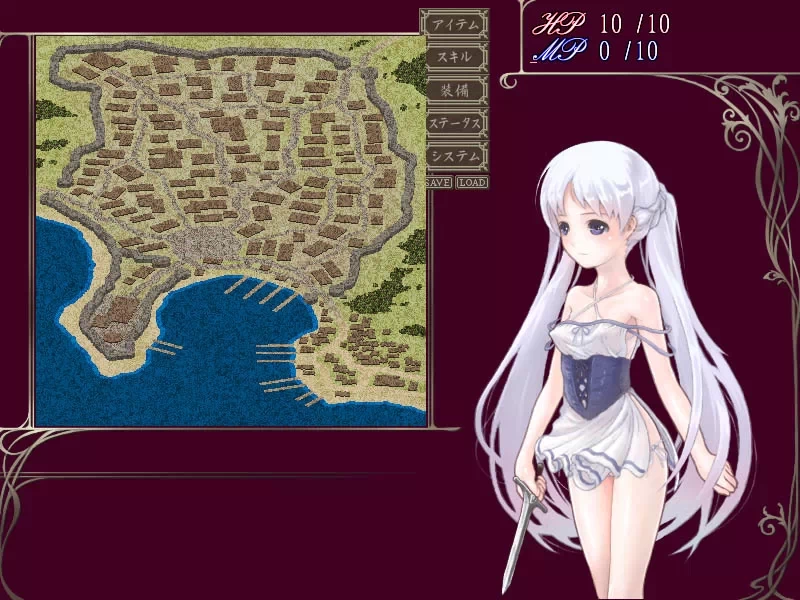 Princess Sacrifice Screenshot (7)