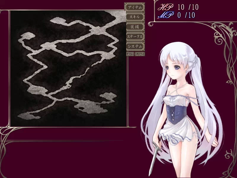 Princess Sacrifice Screenshot (7)