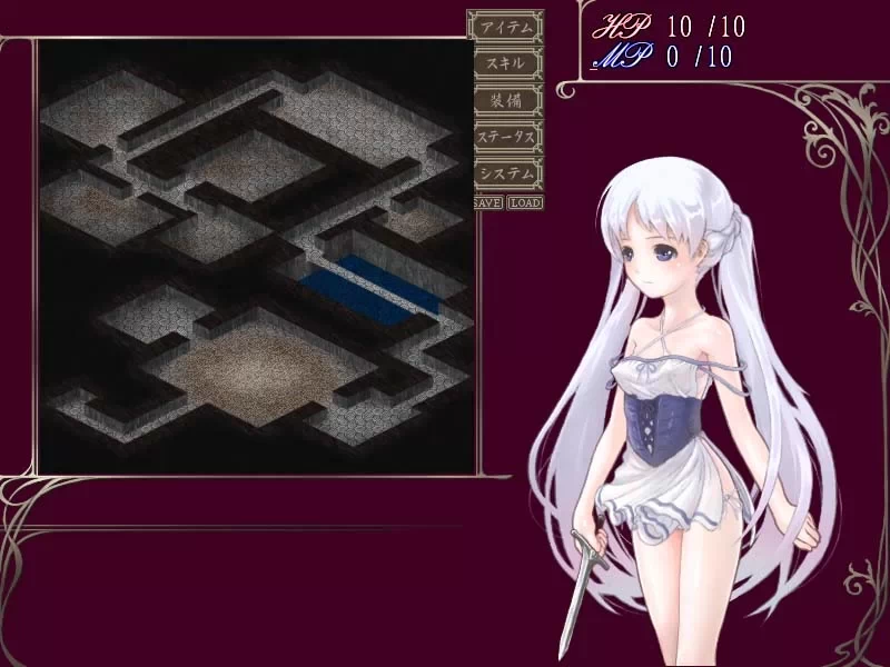 Princess Sacrifice Screenshot (7)
