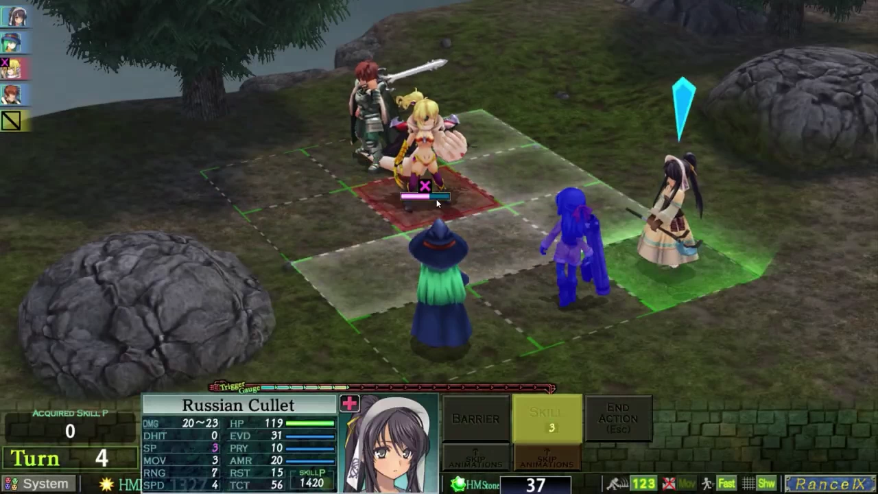 Rance IX – The Helmanian Revolution Screenshot (11)