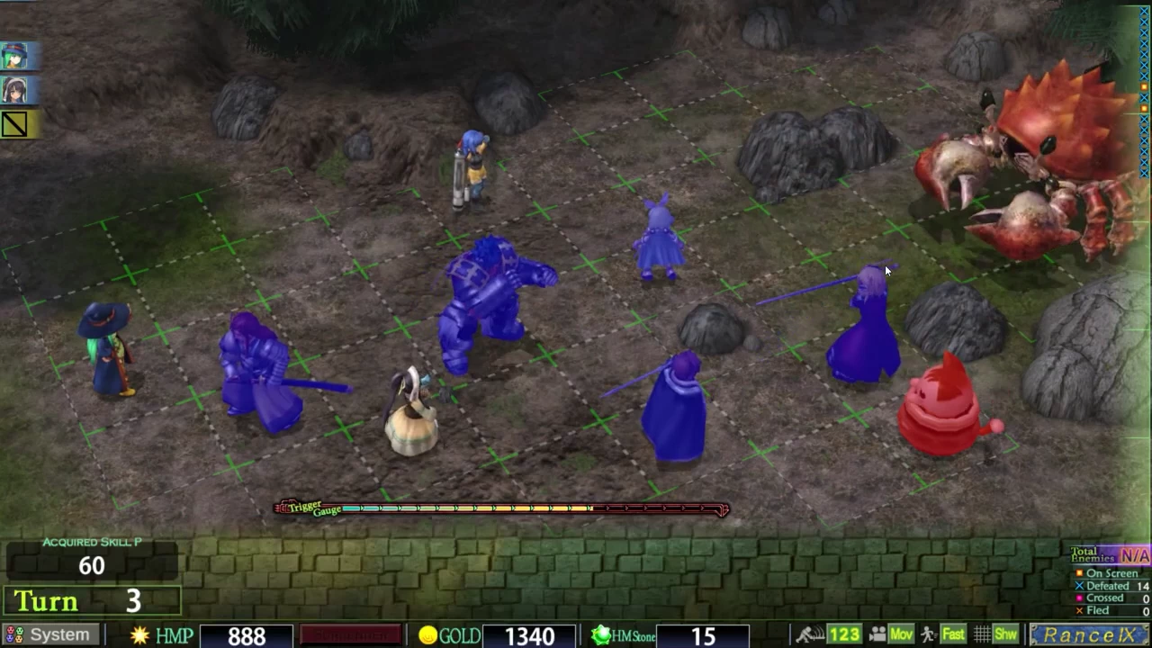 Rance IX – The Helmanian Revolution Screenshot (11)