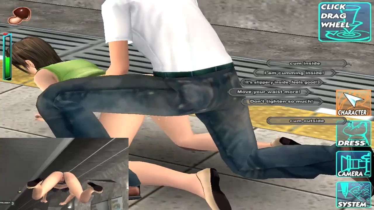 Rapelay Screenshot (14)
