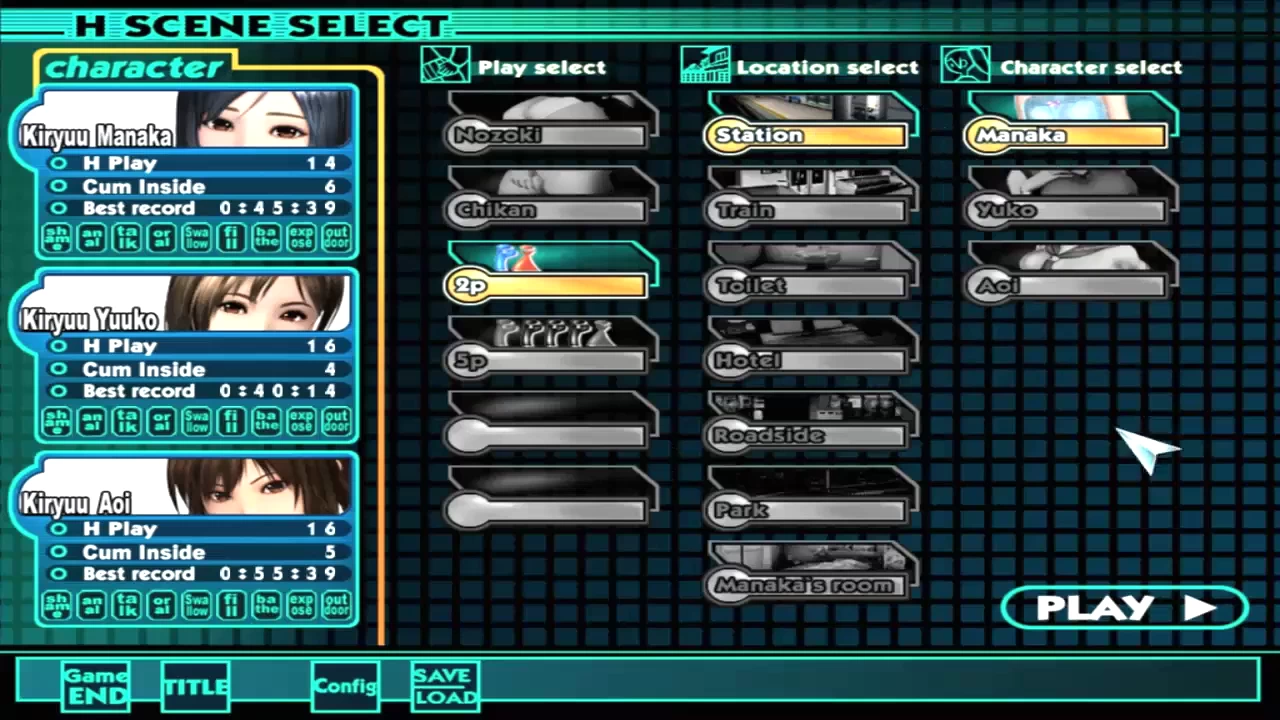 Rapelay Screenshot (14)