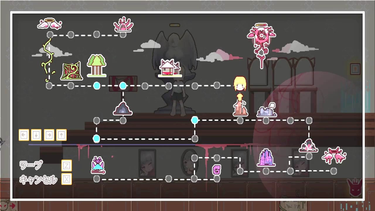 ReturnAtis Screenshot (14)