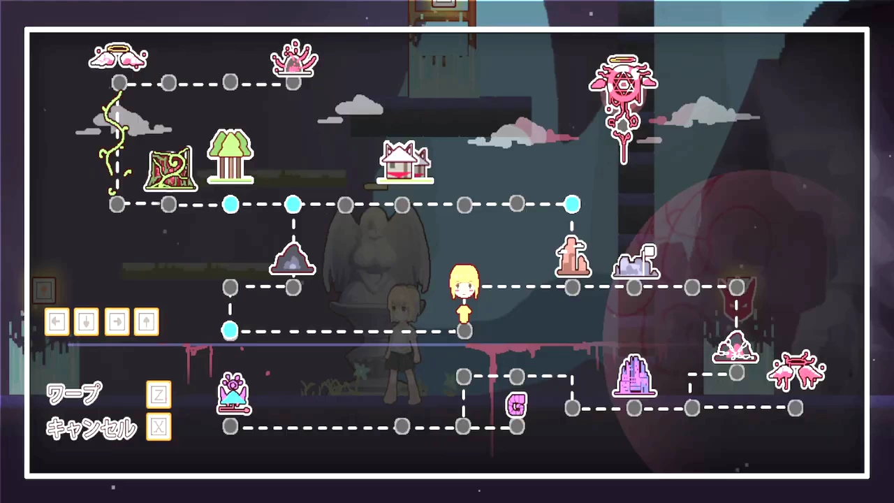 ReturnAtis Screenshot (14)