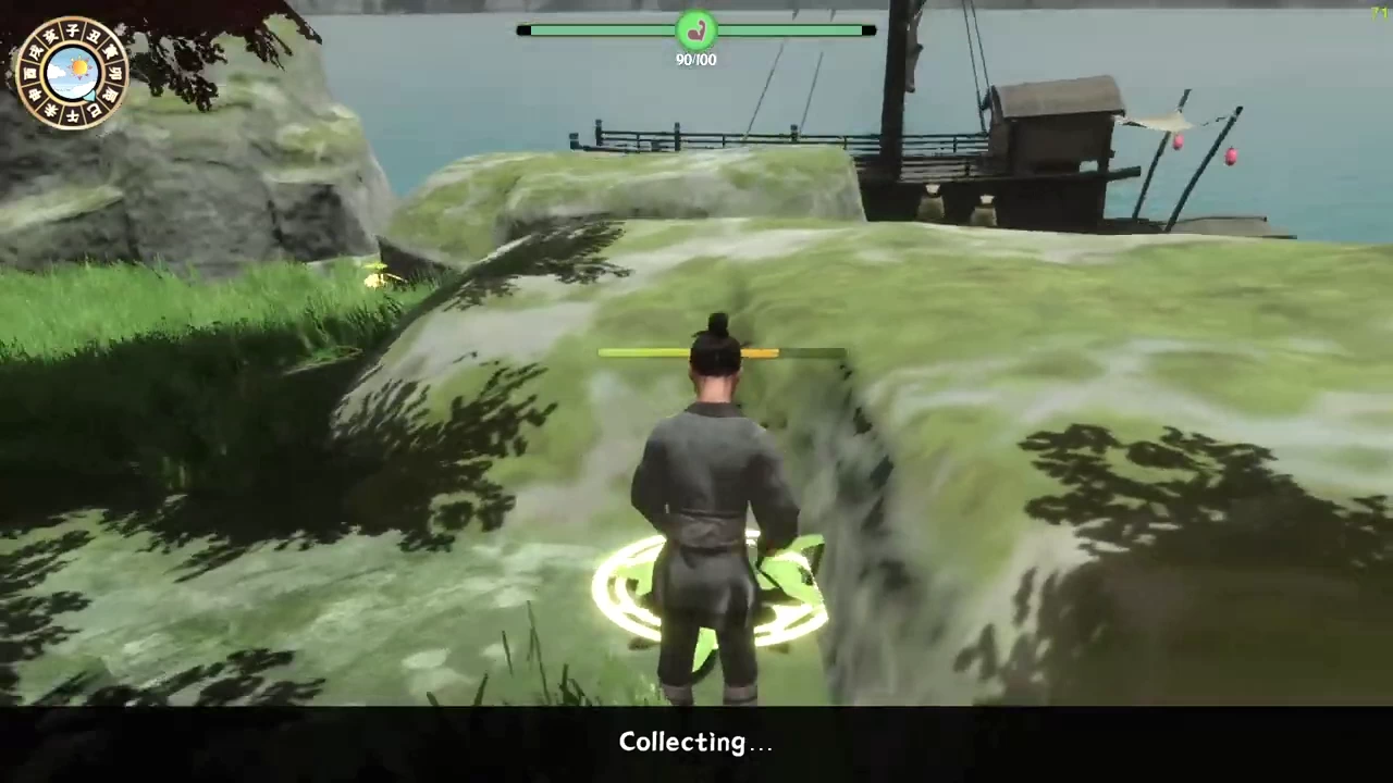 Romantic Escapades Screenshot (13)