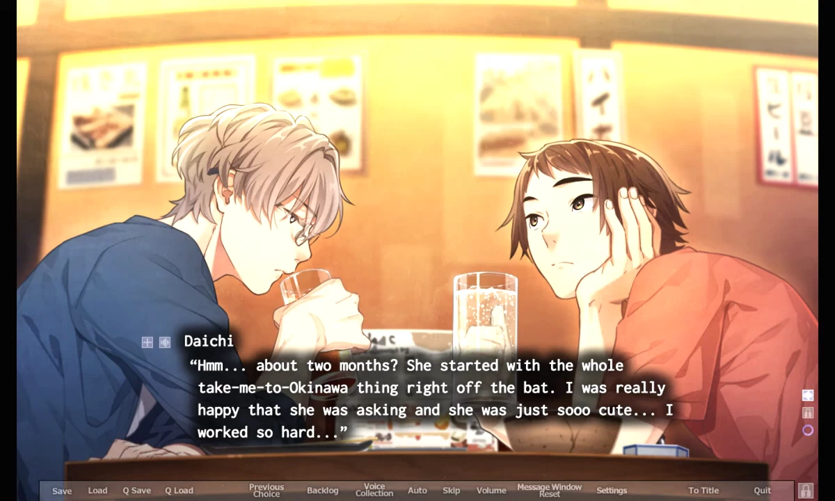 Room No.9 Screenshot (11)