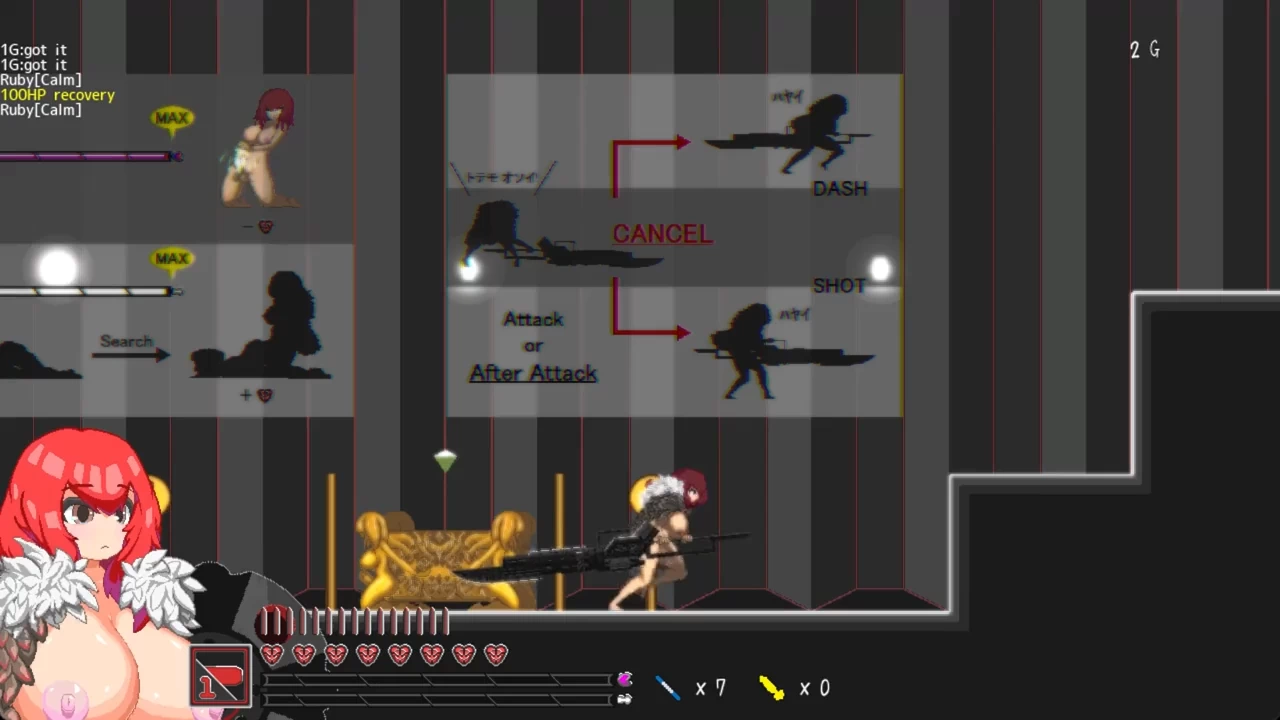 Seal of Lutellaria Screenshot (15)