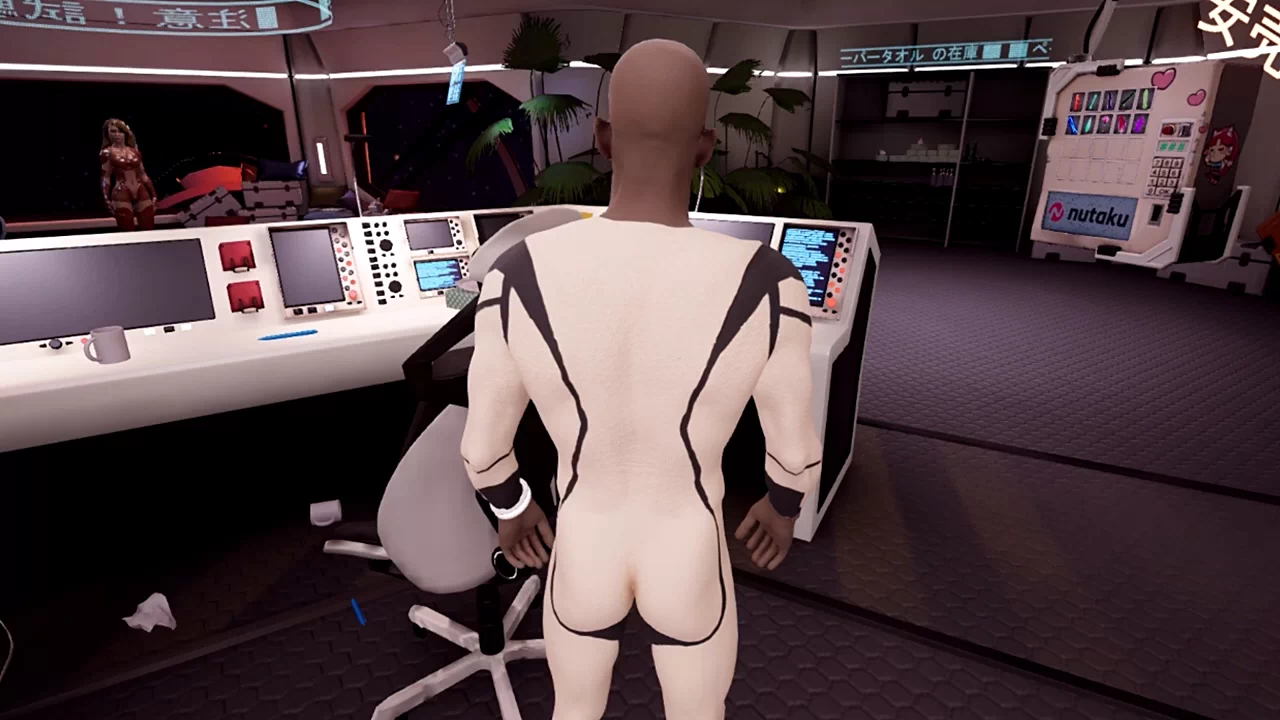 Sexbot Quality Assurance Simulator Screenshot (20)