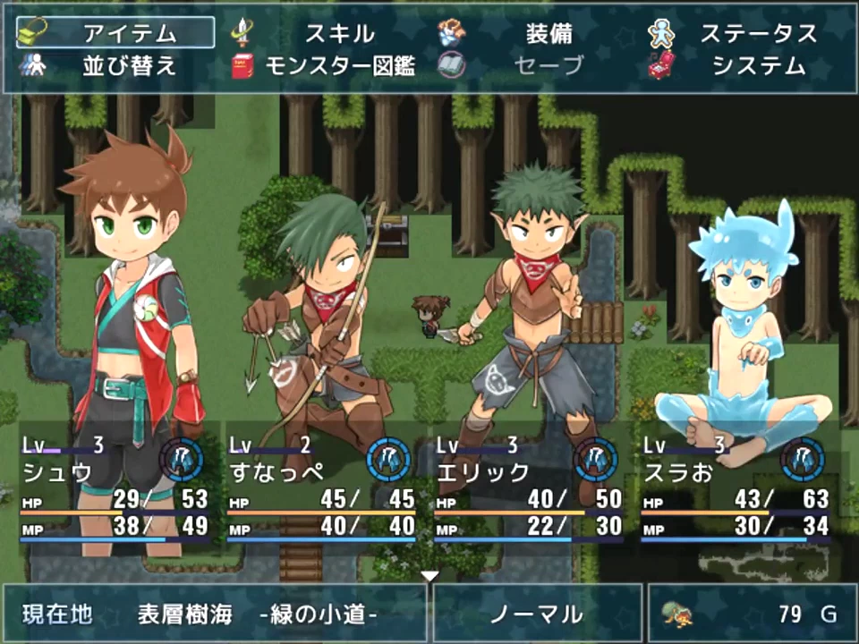 Shotaxmonsters Screenshot (11)