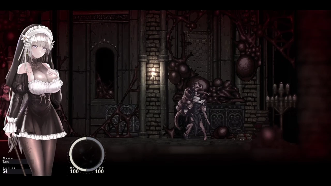 SiNiSistar 2 Screenshot (10)