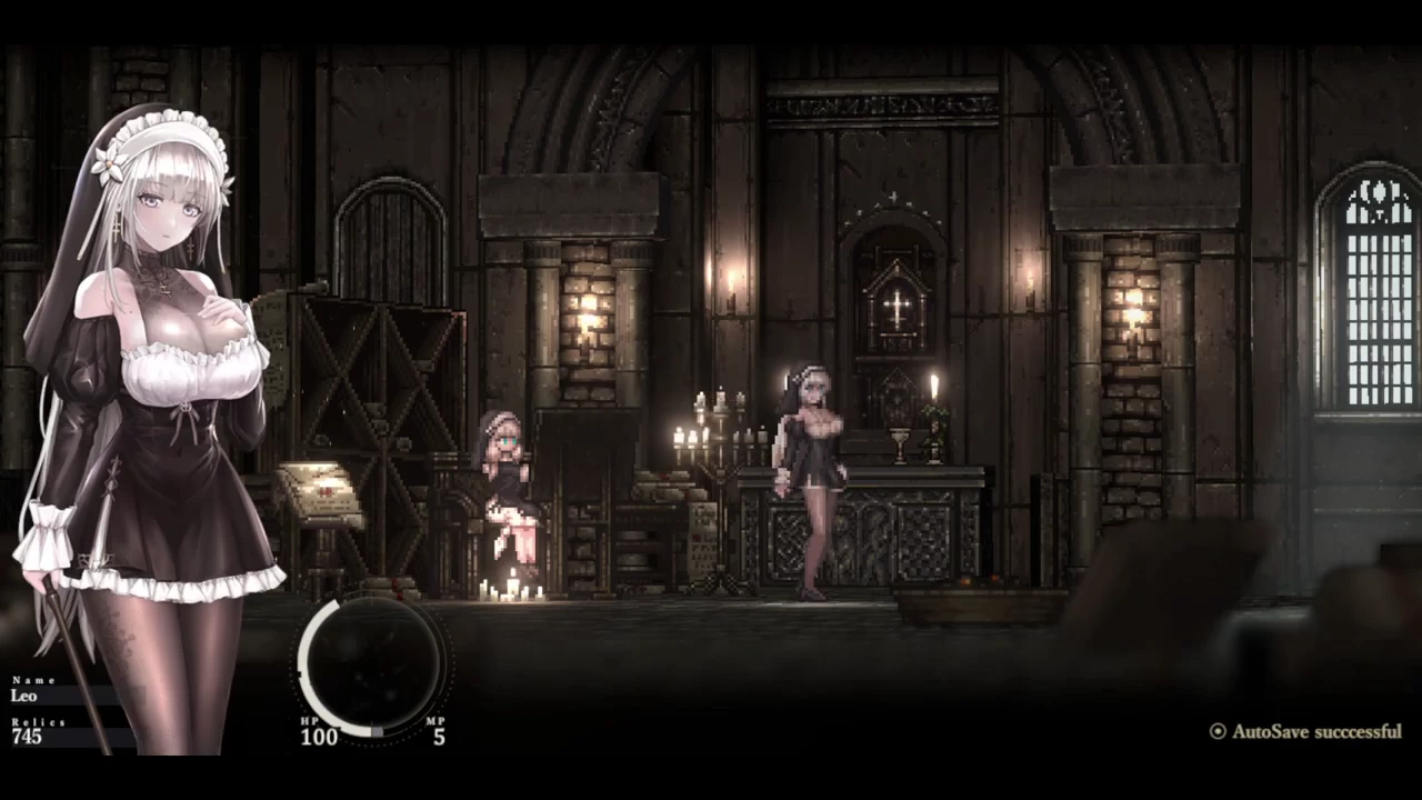 SiNiSistar 2 Screenshot (10)