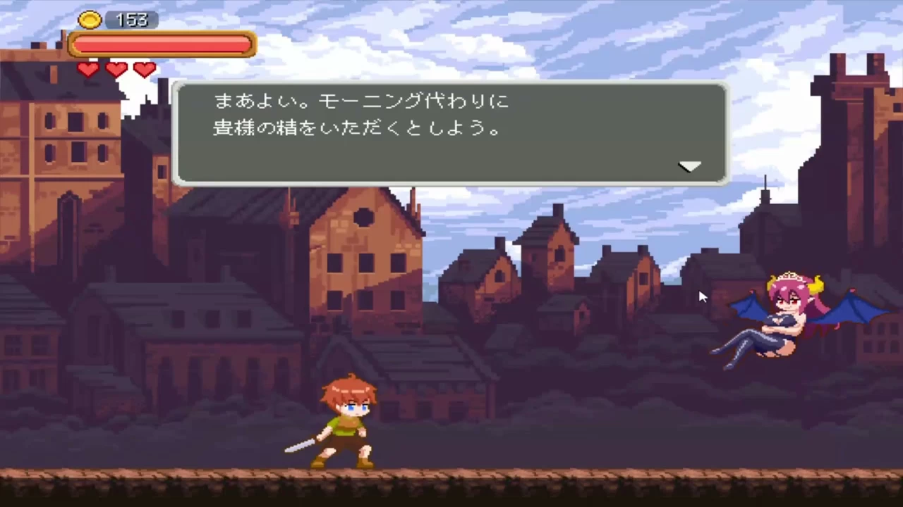 Super Mamono Sisters Screenshot (9)