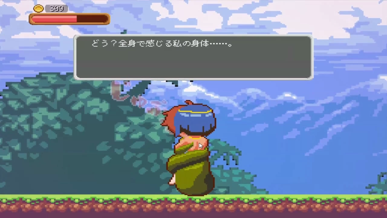 Super Mamono Sisters Screenshot (9)