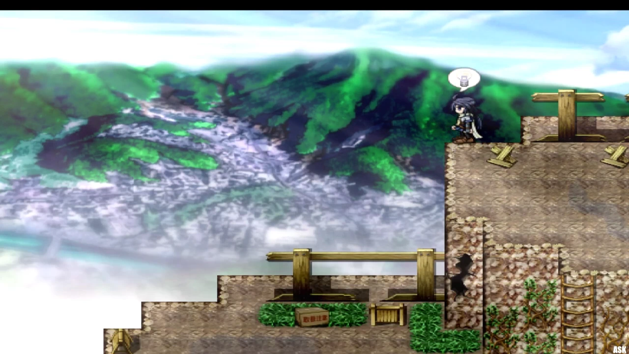 Taima Miko Yuugi Screenshot (9)