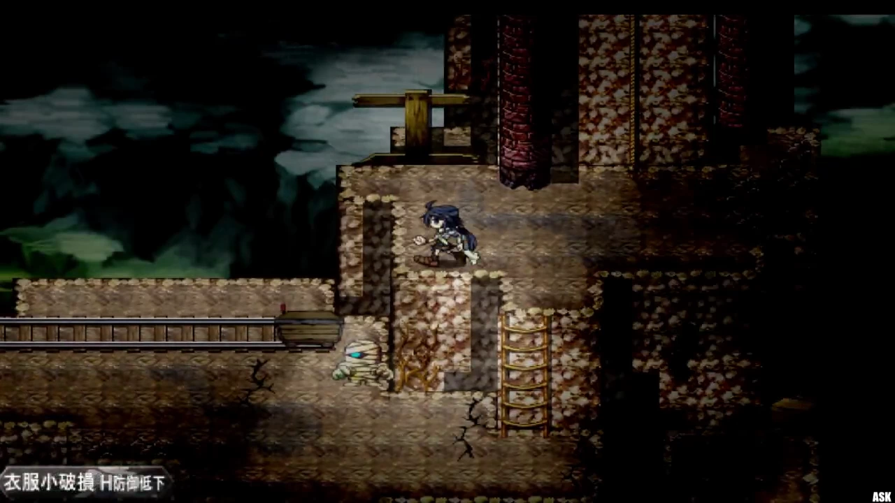 Taima Miko Yuugi Screenshot (9)