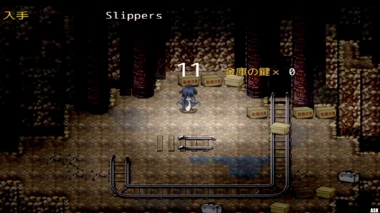 Taima Miko Yuugi Screenshot (9)