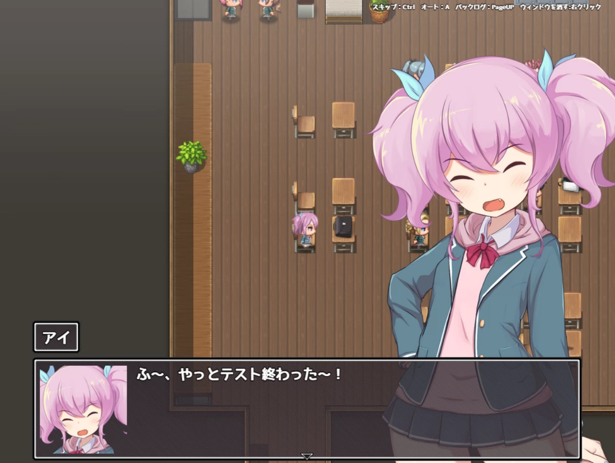 The Eye, the Devil, and the Curse of Lust Screenshot (4)