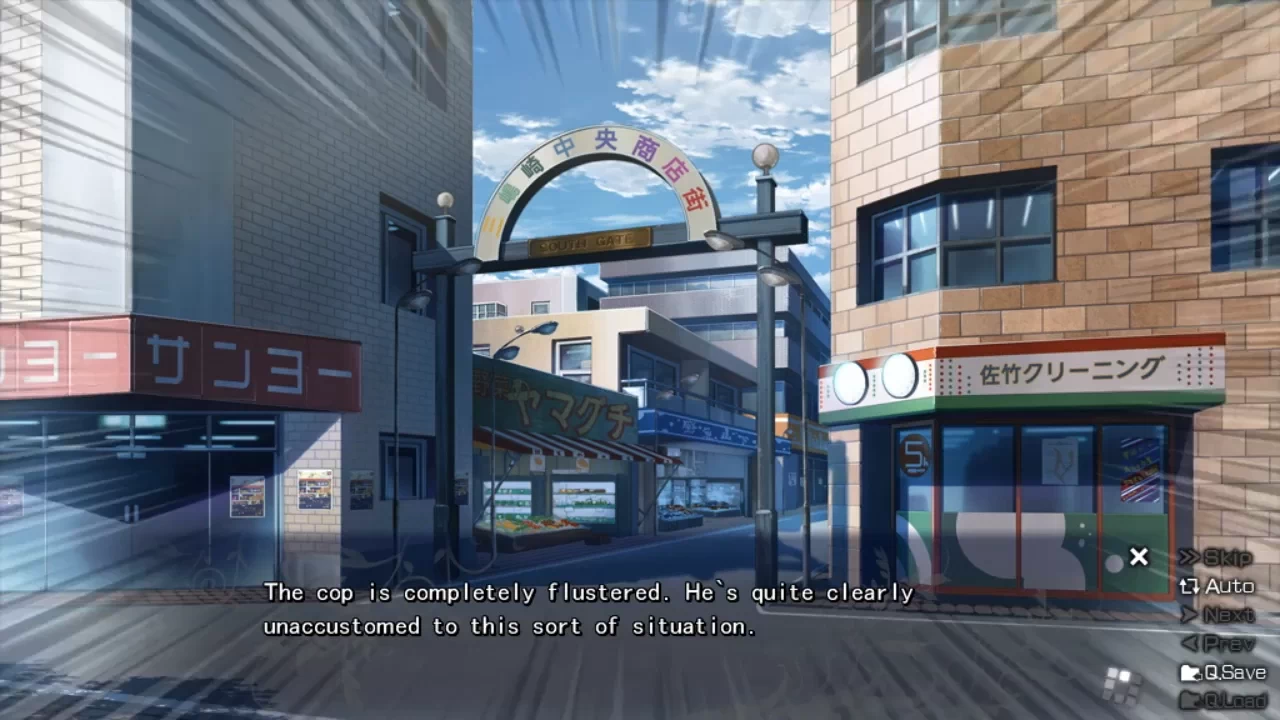 The Fruit of Grisaia Screenshot (16)