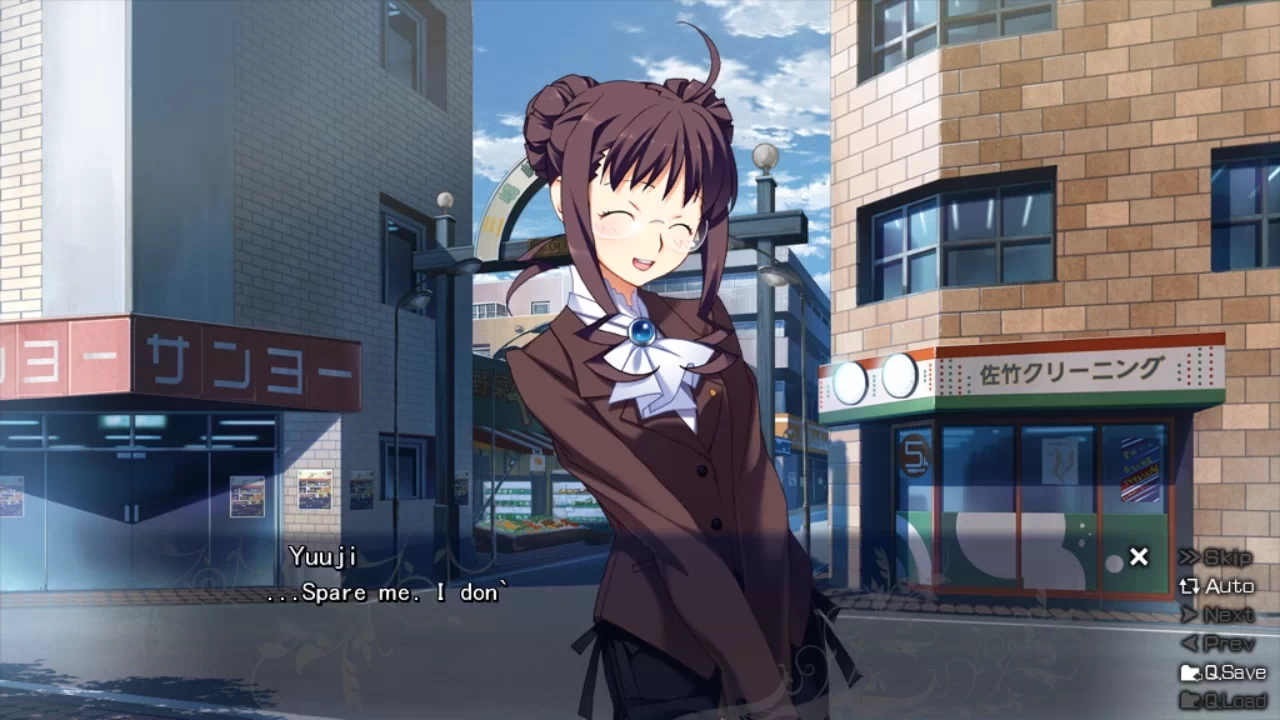 The Fruit of Grisaia Screenshot (16)