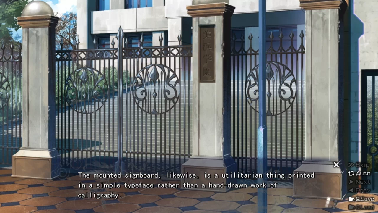 The Fruit of Grisaia Screenshot (16)