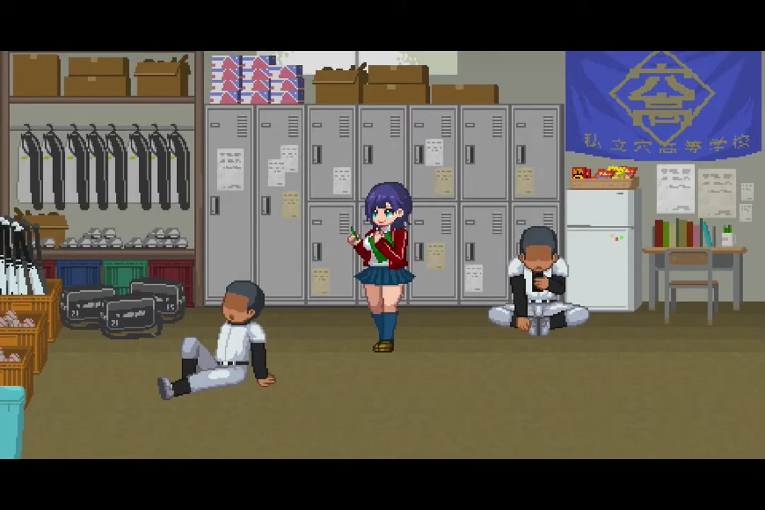 The Manager Serves All Screenshot (10)