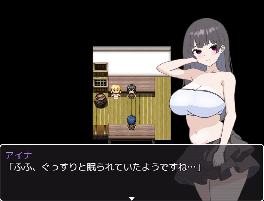 The Village of Entrapment, Our Powerless Resistance… Screenshot (5)