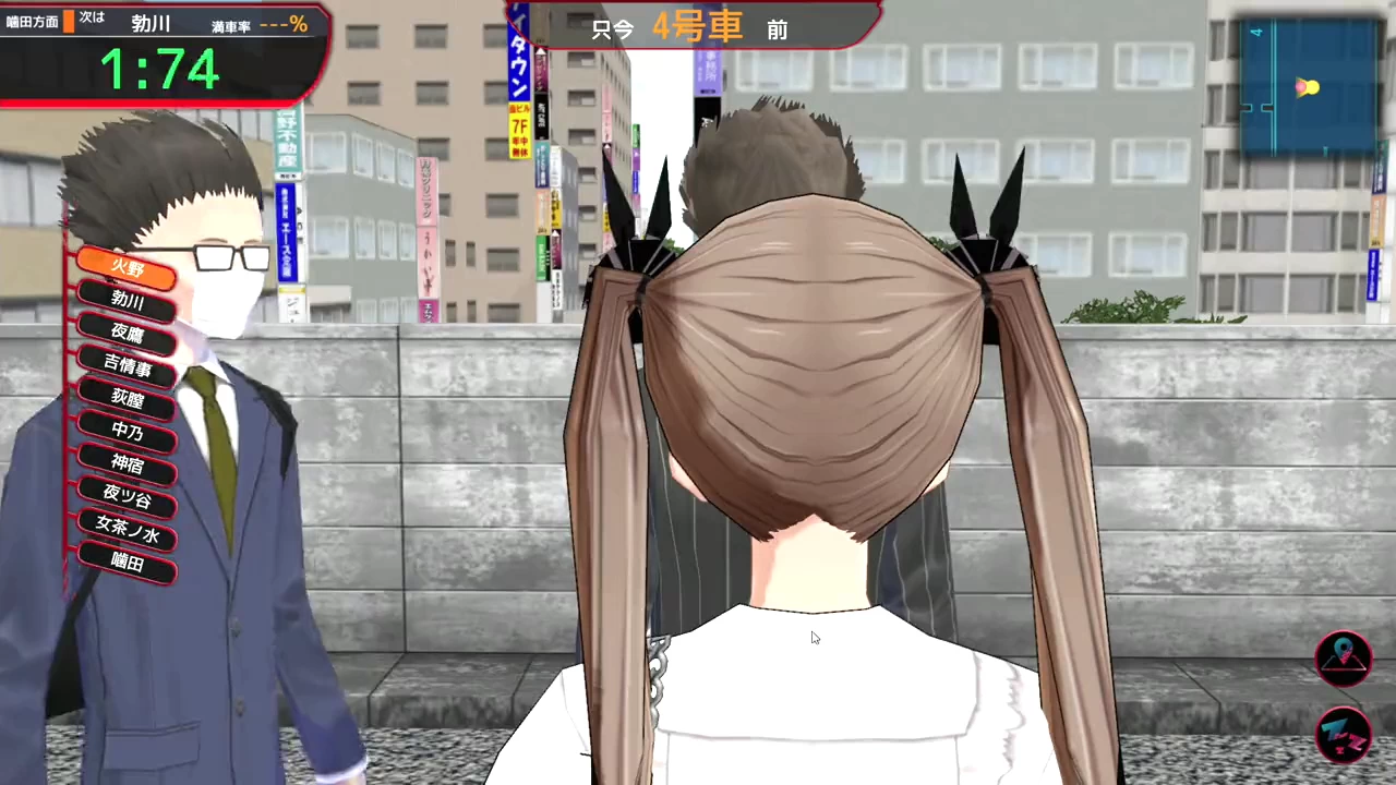 Train Capacity 300% Screenshot (13)