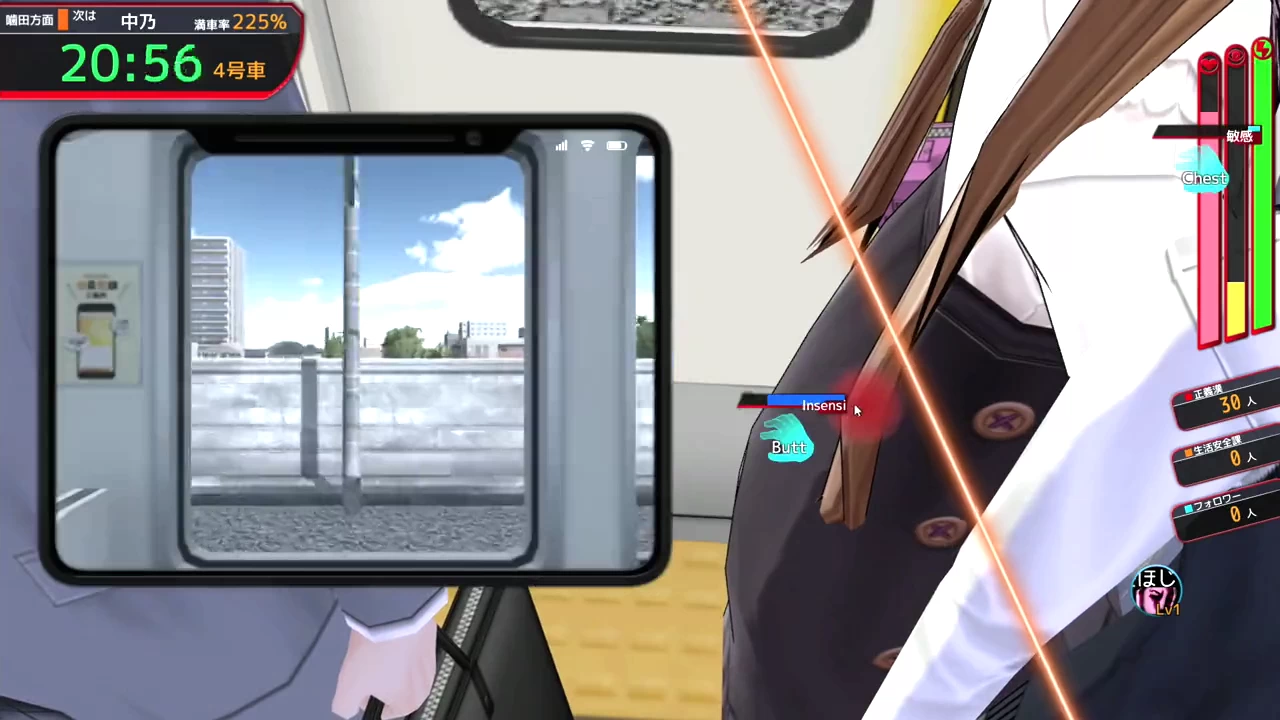 Train Capacity 300% Screenshot (13)